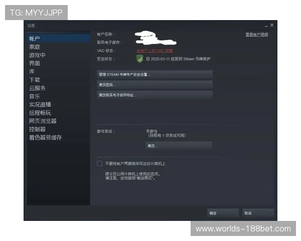 充值七千多却无法继续游戏的失望体验分享