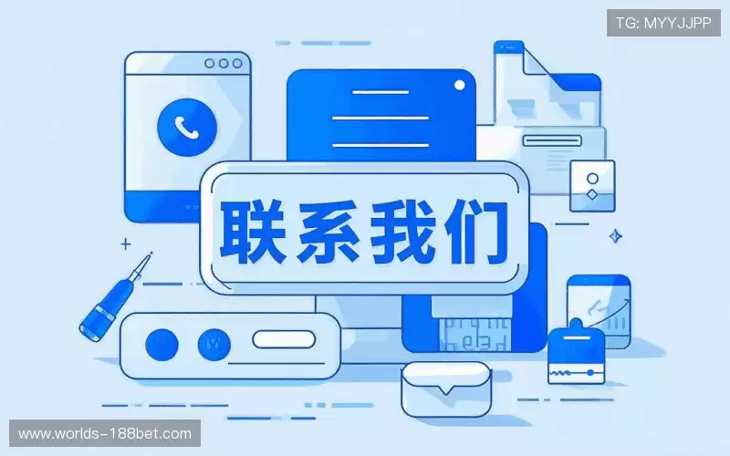 咨询我们